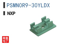 PSMN0R9-30YLDX