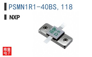 PSMN1R1-40BS,118