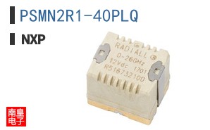 PSMN2R1-40PLQ