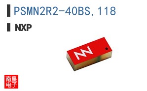 PSMN2R2-40BS,118