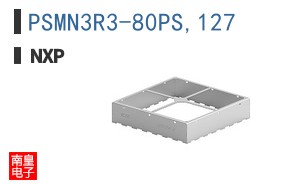 PSMN3R3-80PS,127