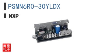 PSMN6R0-30YLDX