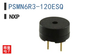 PSMN6R3-120ESQ