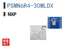 PSMN6R4-30MLDX
