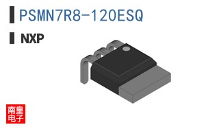 PSMN7R8-120ESQ