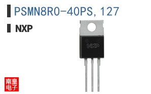 PSMN8R0-40PS,127