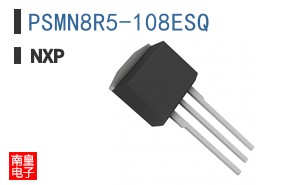 PSMN8R5-108ESQ