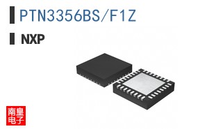 PTN3356BS/F1Z