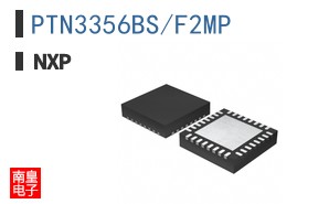 PTN3356BS/F2MP