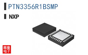 PTN3356R1BSMP