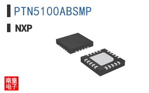 PTN5100ABSMP