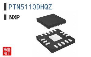 PTN5110DHQZ