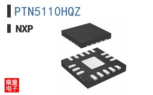 PTN5110HQZ