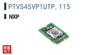 PTVS45VP1UTP,115