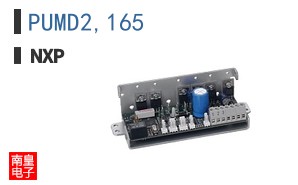 PUMD2,165