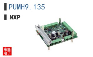 PUMH9,135