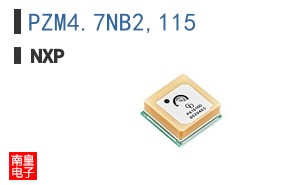 PZM4.7NB2,115