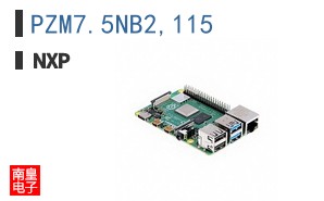PZM7.5NB2,115