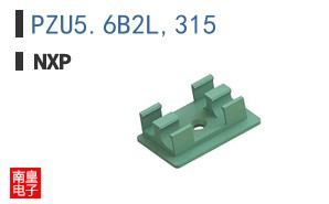 PZU5.6B2L,315