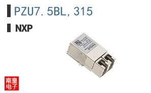 PZU7.5BL,315