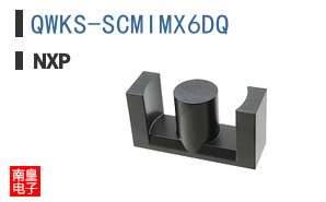 QWKS-SCMIMX6DQ