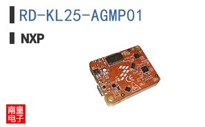 RD-KL25-AGMP01