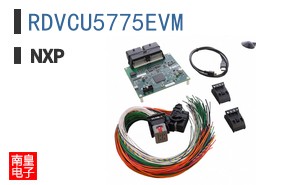 RDVCU5775EVM