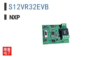 S12VR32EVB