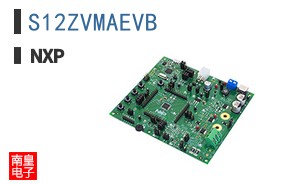 S12ZVMAEVB