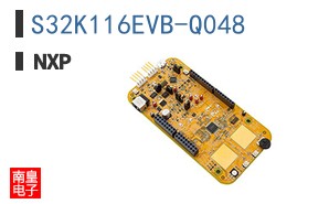 S32K116EVB-Q048