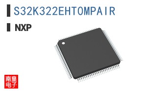 S32K322EHT0MPAIR