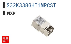 S32K338GHT1MPCST