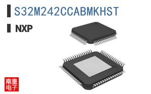S32M242CCABMKHST
