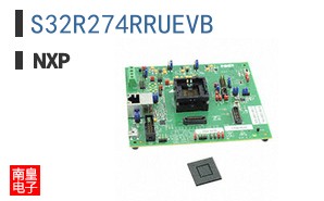 S32R274RRUEVB