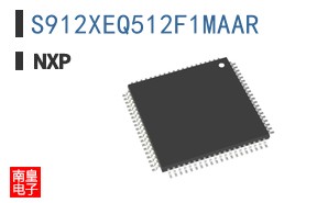 S912XEQ512F1MAAR