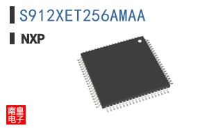 S912XET256AMAA