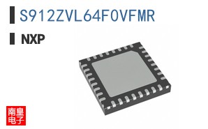 S912ZVL64F0VFMR