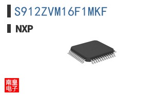 S912ZVM16F1MKF