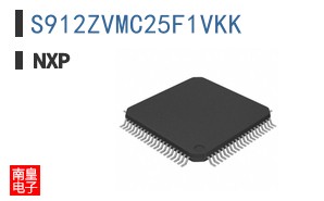 S912ZVMC25F1VKK
