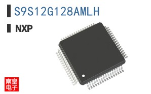 S9S12G128AMLH