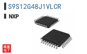 S9S12G48J1VLCR