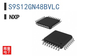S9S12GN48BVLC