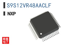 S9S12VR48AACLF
