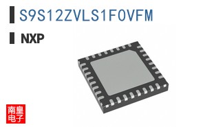S9S12ZVLS1F0VFM