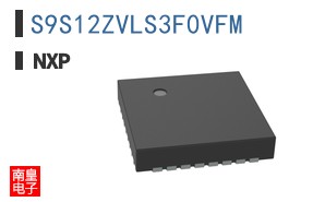 S9S12ZVLS3F0VFM