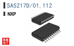 SA5217D/01,112