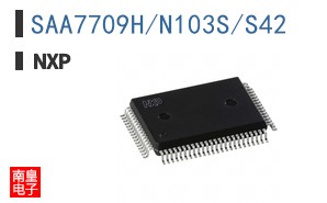 SAA7709H/N103S/S42