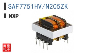 SAF7751HV/N205ZK