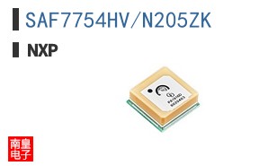 SAF7754HV/N205ZK