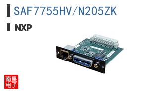 SAF7755HV/N205ZK